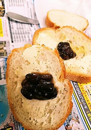 盛り上げて～カリっあんマーガリントースト-レシピのメイン写真
