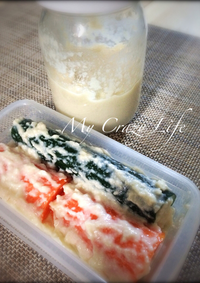 塩酒粕のお漬物-レシピのメイン写真