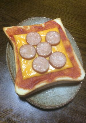 ピザ風✳︎食パン-レシピのメイン写真
