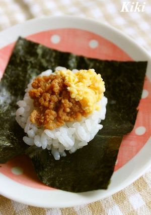 手まきごはん*こども人気の鶏そぼろ-レシピのメイン写真