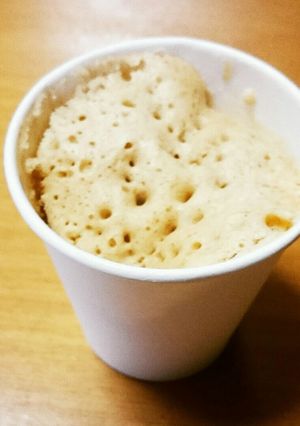 紙コップひとつで カンタン蒸しパン♪-レシピのメイン写真