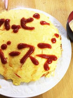 実はとろとろオムライス-レシピのメイン写真