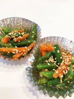 お弁当の副菜に!!インゲンの胡麻和え-レシピのメイン写真