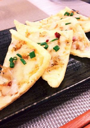 糖質OFFおつまみ☆油揚げでしらすピザ-レシピのメイン写真