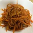 簡単人参消費!にんじんのきんぴら!