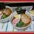 ♥白河❄生ラーメン♥