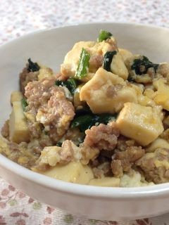 *豆腐とひき肉の甘辛みそ炒め*-レシピのメイン写真