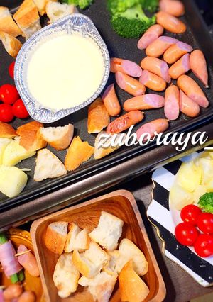 ホットプレートで簡単チーズフォンデュ♡-レシピのメイン写真