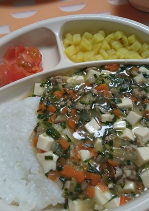 離乳食完了期☆簡単すぎる麻婆豆腐飯-レシピのメイン写真