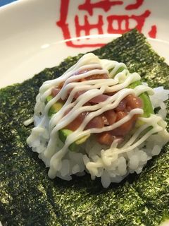 大好き アボガドの手巻きごはん-レシピのメイン写真