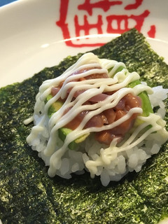 大好き アボガドの手巻きごはん-レシピのメイン写真