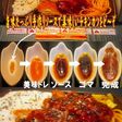 美味ドレでチキンかつを美味しく食べよう!