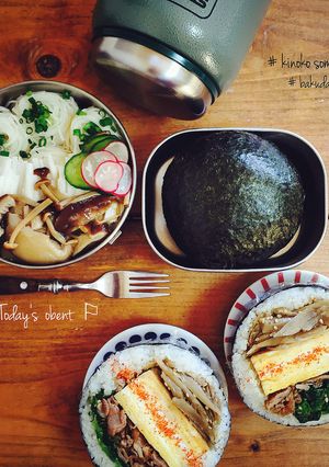 お弁当、朝ごはんに、爆弾おにぎり-レシピのメイン写真