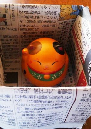 新聞紙を使ってちぃサイズケーキの型作り♪-レシピのメイン写真