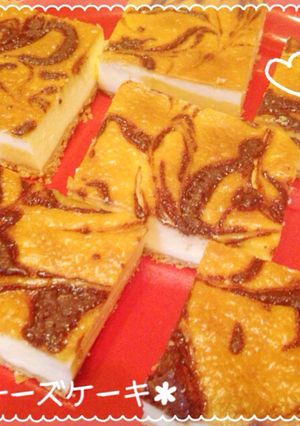 簡単!マーブルチーズケーキ!-レシピのメイン写真