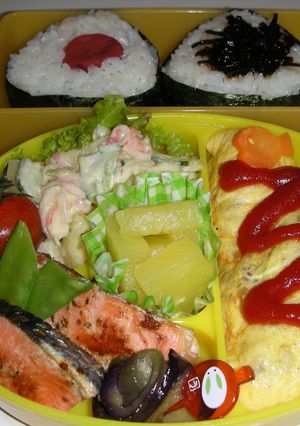 気まぐれ!?オムレツ弁当-レシピのメイン写真