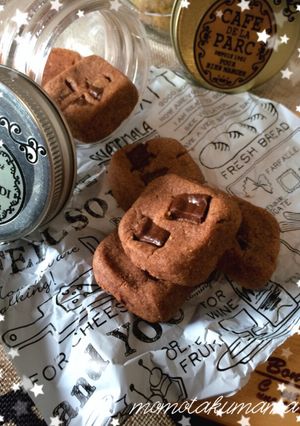 簡単★サックサクWショコラクッキー-レシピのメイン写真
