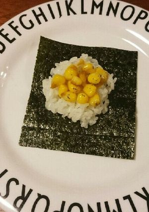 コーンの手巻きごはん-レシピのメイン写真