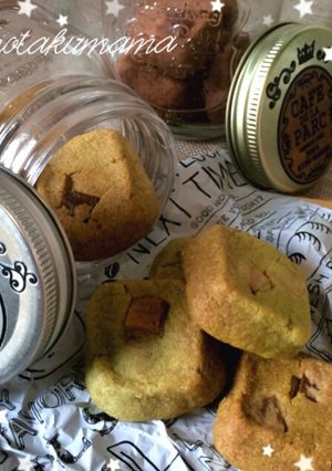 簡単★サックサクほろ苦抹茶ミルククッキー-レシピのメイン写真