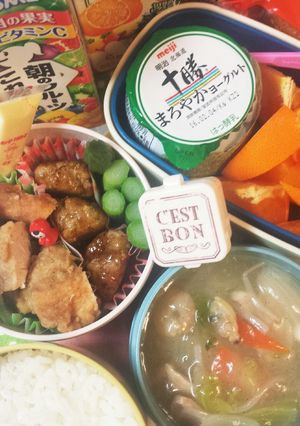高校サッカー小僧弁当その147♪-レシピのメイン写真