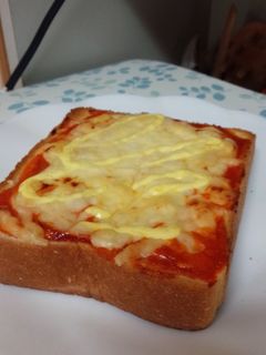 ピザトースト -レシピのメイン写真