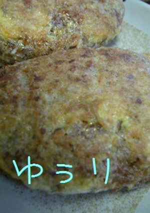 超簡単！ほんとにこれでいいの？コロッケ☆-レシピのメイン写真