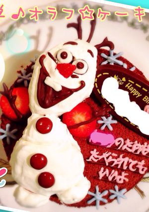 オラフ ケーキ♪簡単☆立体 キャラ-レシピのメイン写真