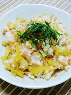 鮭&たくあんの混ぜごはん。-レシピのメイン写真