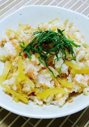 鮭＆たくあんの混ぜごはん。-レシピのメイン写真