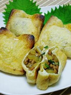 納豆とたくあんでカリカリ焼き。-レシピのメイン写真