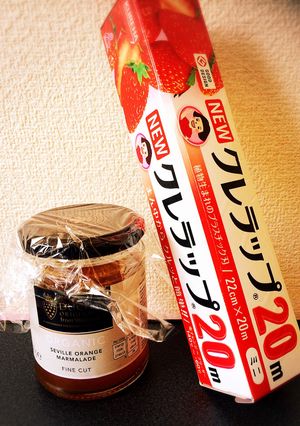 固いビンの蓋の開け方！-レシピのメイン写真