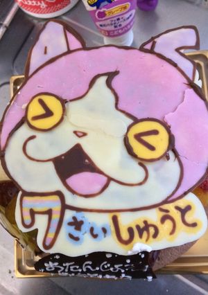 キャラチョコ☆失敗ジバニャン-レシピのメイン写真