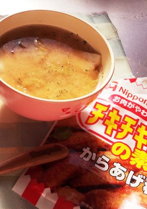唐揚げの素で★チキチキボーンスープ-レシピのメイン写真