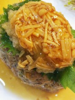 ⭐簡単に出来る和風ハンバーグ⭐-レシピのメイン写真