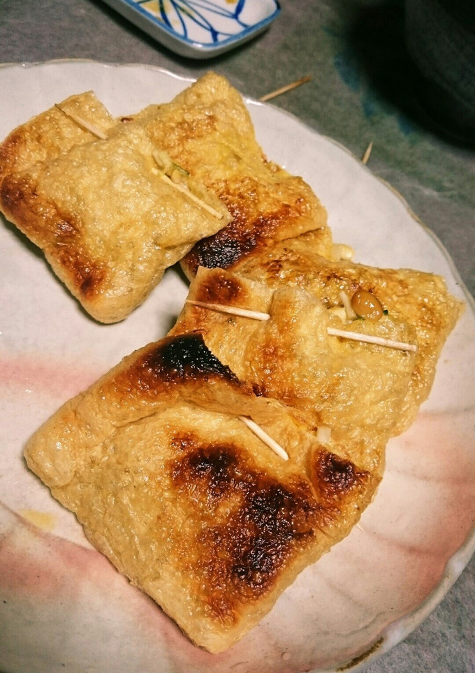 節約！油揚げの納豆包み焼き！-レシピのメイン写真
