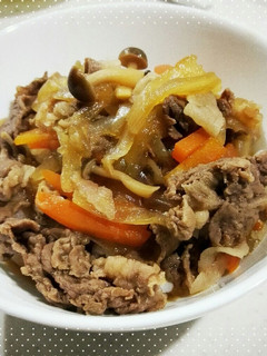 にんじんキノコ入り牛丼-レシピのメイン写真