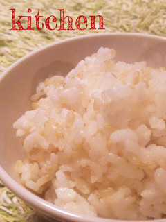 美味しい♡はじめての玄米ごはん-レシピのメイン写真
