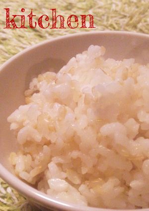 美味しい♡はじめての玄米ごはん-レシピのメイン写真