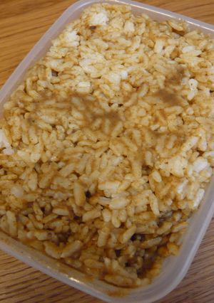 カレーの残りで便利ライス-レシピのメイン写真