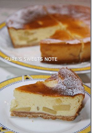 アップル・チーズケーキ-レシピのメイン写真
