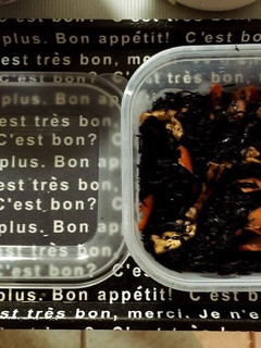 甘くない!飽きない!ひじきの煮物-レシピのメイン写真