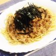 ツナマヨ♡納豆ポン酢パスタ
