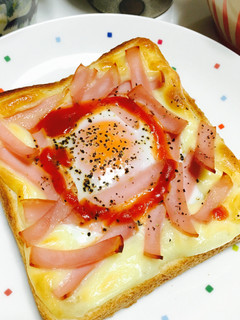 NO!マヨ!チーズdeラピュタパン-レシピのメイン写真