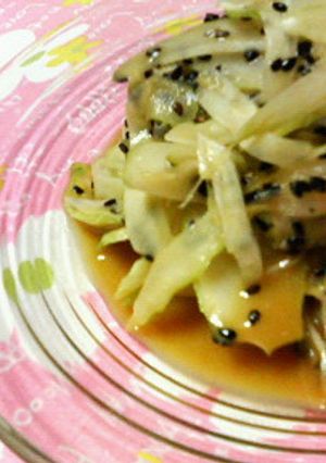セロリの辛子醤油☆ゴマ漬け♪♪-レシピのメイン写真