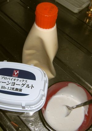 マヨグルト＝マヨネーズ×ヨーグルト-レシピのメイン写真