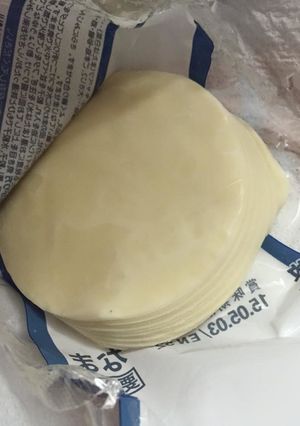 簡単解凍☆冷凍しておいた餃子の皮-レシピのメイン写真