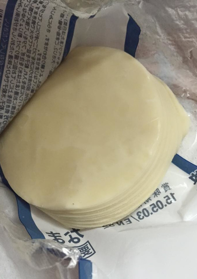簡単解凍☆冷凍しておいた餃子の皮-レシピのメイン写真