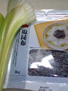 セロリと塩昆布-レシピのメイン写真