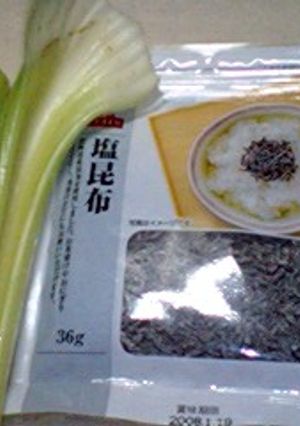セロリと塩昆布-レシピのメイン写真