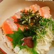 ランチにも*炙りサーモンのユッケ丼